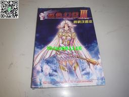 ３付裝-眼鏡專用-中空氣囊設計 氣浮式排氣孔 透氣抗菌 防滑矽膠鼻墊 贈螺絲起子+鼻墊螺絲 歷史價格詳細信息