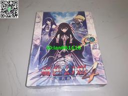 現貨PC電腦游戲 FY 風色幻想3 首發大盒版 歷史價格詳細信息