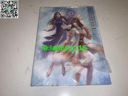 全新現貨大宇PC電腦游戲 軒轅劍6 軒轅劍陸外傳 穹之扉 首批版 歷史價格詳細信息