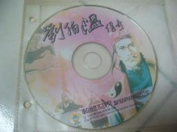 溫伯格 潘德雷茲基 弦樂三重奏 Weinberg Penderecki String Trios 97753 歷史價格詳細信息