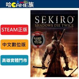 [哈Game族]STEAM 阿根廷 土耳其 俄羅斯 巴西 全新帳密 代辦代創 全新帳號 全新帳密 安全 可自訂帳密電話 歷史價格詳細信息