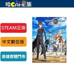 Sword Art Online刀劍神域－虛空幻界－（５）<啃書> 歷史價格詳細信息