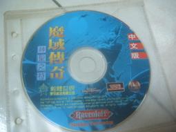 魔域MY89001-4星際戰艦飛船基地星鏈林根猛戰艦空間站積木DIY玩具 歷史價格詳細信息