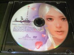 ◢藏劍閣◣PC遊戲收藏-軒轅劍3外傳天之痕劍身大盒版加贈復古布質地圖/內容齊全(藏劍閣遊戲特賣會B19) 歷史價格詳細信息