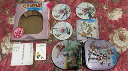 PC遊戲出清 完整盒裝 浪漫創世神話 TGL 繁體中文版 絕版 自藏品 歷史價格詳細信息