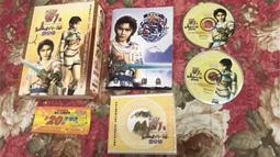 絕版~《自以為是亨佛萊鮑嘉的賊 》勞倫斯‧卜洛克著  林大容譯  臉譜文化【CS超聖文化2讚】 歷史價格詳細信息