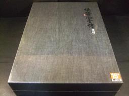 B 藏家 精品 沉水 北部 肖楠 釘瘤 樹瘤 倒格 蚯蚓 佛珠 念珠 收藏 鳳尾瘤 送禮 長輩 根榴 精品 招財 檜木 歷史價格詳細信息