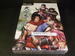 預售藏道模型 影蜮眾 暗雉 26CM 國創機甲 合金成品 可動模型 歷史價格詳細信息