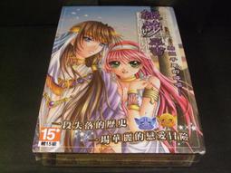 (中秋特賣-紙鈔)六十一年C版綠色壹佰圓兩張連號近未使用帶三卷 歷史價格詳細信息