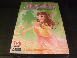 《甜蜜蜜》特樂8尺L櫃／電視櫃／收納櫃 歷史價格詳細信息