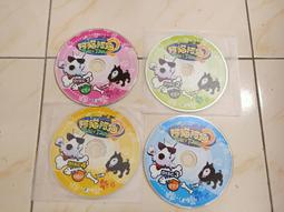 【森林二手電玩】11301 箱7《》 裸片 無附操作手冊 無附序號 遊戲光碟 歷史價格詳細信息