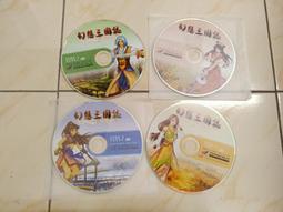 【森林二手電玩】11301 箱7《》 裸片 無附操作手冊 無附序號 遊戲光碟 歷史價格詳細信息