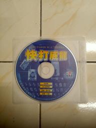【森林二手電玩】11301 箱7《》 裸片 無附操作手冊 無附序號 遊戲光碟 歷史價格詳細信息