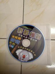 【森林二手書】《哈囉，天才少女 2》ISBN:9862876204│台灣角川書店│優木???? 歷史價格詳細信息