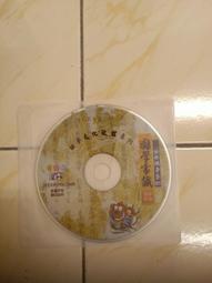 附光碟 知識英文《金錢學英文》9868136768│簡單出版│HowiePhung~無劃記T03 歷史價格詳細信息