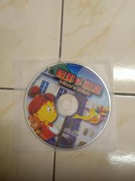 【森林二手電玩】11301 箱7《》 裸片 無附操作手冊 無附序號 遊戲光碟 歷史價格詳細信息