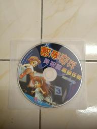 【森林二手電玩】11301 箱7《》 裸片 無附操作手冊 無附序號 遊戲光碟 歷史價格詳細信息