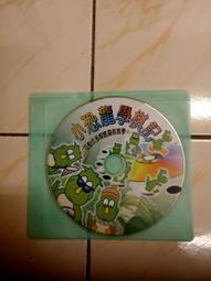 【森林二手電玩】11101 《龍族V1.2 群魔亂舞  再見吧!惡魔 線上遊戲》 遊戲光碟  無序號 歷史價格詳細信息