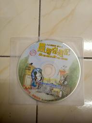 【森林二手電玩】11301 箱7《》 裸片 無附操作手冊 無附序號 遊戲光碟 歷史價格詳細信息