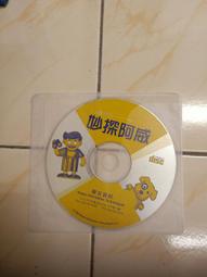 【森林二手電玩】11301 箱7《》 裸片 無附操作手冊 無附序號 遊戲光碟 歷史價格詳細信息