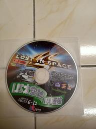 LIS太空號 寬螢幕版[DVD] 蓋瑞歐德曼 海瑟葛拉罕 威廉赫特 咪咪羅傑斯 主演[台灣正版] 歷史價格詳細信息