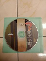 【森林二手電玩】11301 箱7《大蕃薯 麻將館 象棋麻將 線上遊戲》 裸片 無附操作手冊 無附序號 遊戲光碟 歷史價格詳細信息