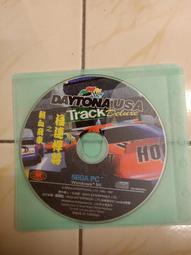 【森林二手書】《血玉咒之2鬼門:尋龍葬地訣》ISBN:9866505162│樸實│天上天上 歷史價格詳細信息