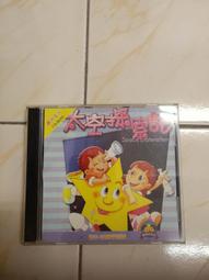 探索西遊記與鏡花緣(書況不佳，要下單請先詢問) 歷史價格詳細信息