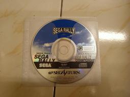 【森林二手電玩】箱7《賽車遊戲 MASTER RALLYE》 裸片 無附操作手冊 無附序號 遊戲光碟 歷史價格詳細信息