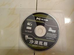 【森林二手電玩】11301 箱7《》 裸片 無附操作手冊 無附序號 遊戲光碟 歷史價格詳細信息