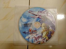 【森林二手電玩】11301 箱7《》 裸片 無附操作手冊 無附序號 遊戲光碟 歷史價格詳細信息