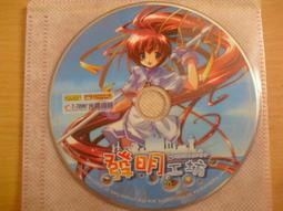 絕版遊戲 光譜資訊：理想人生 2《一片裝》中文版/PC版 PC GAME 電腦遊戲 C82 歷史價格詳細信息