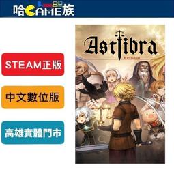 【正版保證】哈爾濱一九四四（秦昊、楊冪領銜主演 影視劇同名小說。王小槍、侯鴻亮、劉文武、呂行口碑推薦。宋卓文/宋卓武vs 歷史價格詳細信息