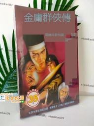 絕版遊戲 光譜資訊：理想人生 2《一片裝》中文版/PC版 PC GAME 電腦遊戲 C82 歷史價格詳細信息