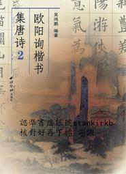 歐陽ubars娜娜同款乳膠 內衣 深V 小浪花 無痕 美背 無鋼圈 聚攏運動文胸 鋼圈 蕾絲 罩杯 性感 瑜珈 成人 歷史價格詳細信息