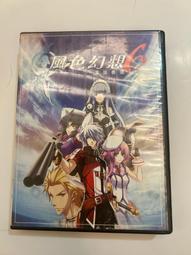 風色幻想XX 豪華版+台版官方攻略 電腦PC遊戲PC 中古收藏【賣完刪A01】 歷史價格詳細信息