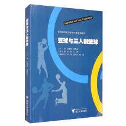 【正版新書】三體全集正版共3冊 三體1+黑暗森林+死神永生 流浪地 歷史價格詳細信息