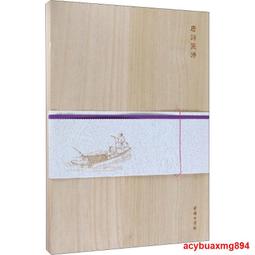 現貨【收藏 鑒賞】庚子千人歷（上海人民美術出版社官方00年連環畫日歷 連友收藏必備！） 歷史價格詳細信息