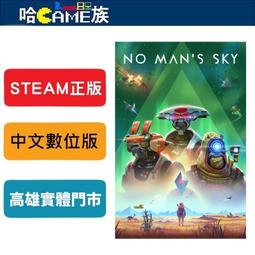 邊界的故事：邊界如何決定我們的地景、記憶、身分與命運/詹姆斯．克洛福【城邦讀書花園】 歷史價格詳細信息