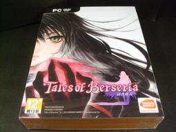 【全新】時空幻境 交響曲傳奇 拉塔特斯克的騎士 世界之願 1 小說 青文 Tales of Symphonia 矢島さら 歷史價格詳細信息