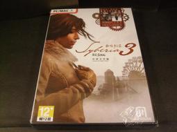 ◢藏劍閣◣全新未拆封-亞瑟王繁體中文版(149遊戲特賣會B區54) 歷史價格詳細信息