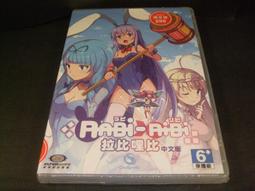 全新媽哩個B雙音圈12吋壓克力1600瓦重低音喇叭組~"卡夢設計"~懸邊大又粗~如同本人的... 歷史價格詳細信息