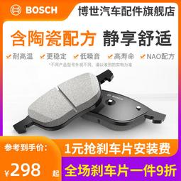 【風車】中華傳統節日故事 中華經典民間神話故事 歷史價格詳細信息