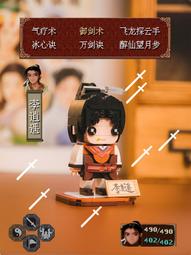 現貨益智搖擺疊疊樂 兒童禮物俄羅斯方塊 玩具疊疊樂 桌遊 遊戲卡 平衡積木比賽桌面遊戲 疊疊樂 玩具 兒童節 歷史價格詳細信息