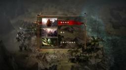 【小牛】PC電腦單機游戲光盤 范海辛驚奇旅行3 中文版 熱門ARPG 滿36 歷史價格詳細信息