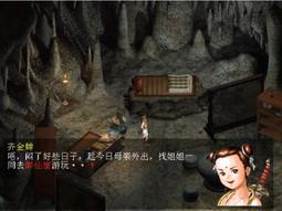 【小牛】PC電腦單機游戲光盤 范海辛驚奇旅行3 中文版 熱門ARPG 滿36 歷史價格詳細信息