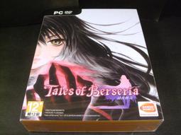 【全新】時空幻境 交響曲傳奇 拉塔特斯克的騎士 世界之願 1 小說 青文 Tales of Symphonia 矢島さら 歷史價格詳細信息