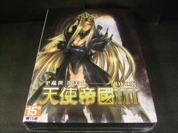 「天天特賣」劍道竹劍練習39a流成人兒童鍛煉武士道合氣二竹刀少女cos拍攝道具    全臺最大的網路購物市集 歷史價格詳細信息