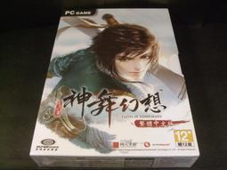 （未婚）舞伎的茶道 幾何的掛念 折扇 雪景 蝶戀花 打球娃娃日本昭和年代和紙卡片 每張都製作精細立體印刷 歷史價格詳細信息