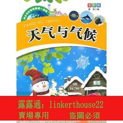 晨光科學函數計算器學生考研專用考試初中高中會計函數電子計算機注會一建二建考試財務多功能辦公用計算器 歷史價格詳細信息